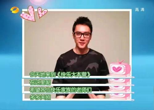 吃瓜大本营网,网络舆论场中的热点追踪与深度解析