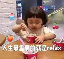 娱乐乐吃瓜酱,揭秘娱乐圈那些不为人知的幕后故事