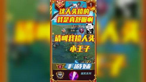 游戏吃瓜娱乐解说,盘点那些爆笑娱乐解说瞬间